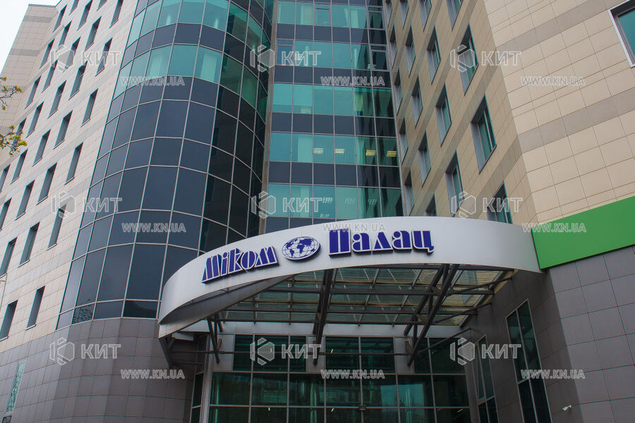 БЦ Mikom Palace